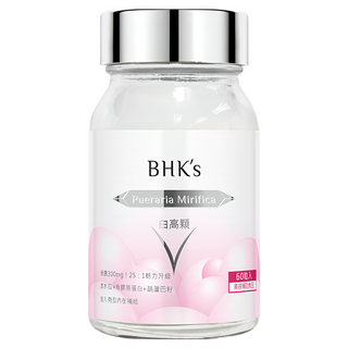 BHK's 白高顆膠囊 600mg 調節生理機能 添加膠原蛋白 青木瓜萃取 葫蘆巴籽萃取, 1瓶, 60顆