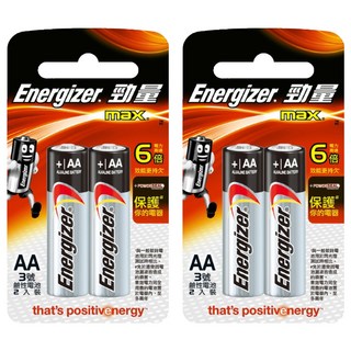 Energizer 勁量鹼性3號電池 Set, 2入, 2組