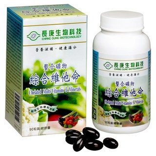 長庚生物科技 螯合礦物綜合維他命軟膠囊 營養補給 健康滿分, 90顆, 700mg, 1瓶