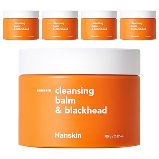 Hanskin AHA 黑頭清潔卸妝膏，80g，溫和清潔肌膚，一步多效清潔, 5罐