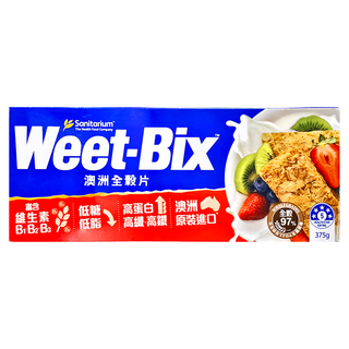 Weet-Bix 澳洲全穀片 麥香高纖，高鈣高鐵，強化能量維生素B1、B2，早餐下午茶首選, 375g, 1盒