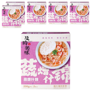 味王 蔬燴什錦調理包 2包, 400g, 6盒