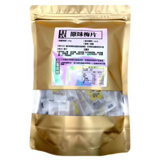 蔘大王 日式原味梅片 200g 獨立包裝 酸甜不膩 解饞零嘴, 1袋