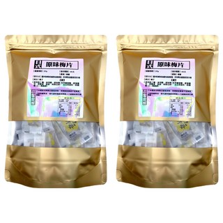 蔘大王 日式原味梅片 200g 獨立包裝 酸甜不膩 解饞零嘴, 2袋