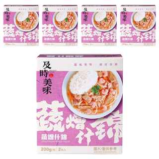 味王 蔬燴什錦調理包 2包, 400g, 5盒