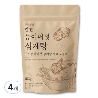 한방선생 능이버섯 간편 삼계탕 재료 모둠팩, 102g, 4개