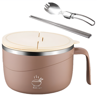 日式304不鏽鋼大容量泡麵碗 附餐具 + 蓋子 顏色隨機 1.2L, 1個, 奶茶色