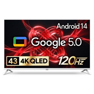 더함 CHIQ 4K UHD QLED DLG 120Hz 돌비 AI 스마트 구글5.0 TV, 109cm(43인치), UA431QLED Google5.0 120Hz 2025 WHITE, 스탠드형, 고객직접설치