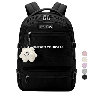 애드에딧 티지 캐주얼 백팩 + 키링 랜덤발송