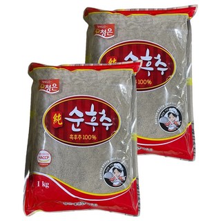 藍銀純椒, 1kg, 2個