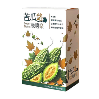 Taiwan Healthy Farm 台灣康田 苦瓜鉻穩糖樂, 1個, 60顆