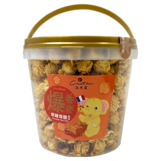 C'est bon 法米滋 爆番麥 焦糖海鹽風味爆米花桶, 200g, 1個