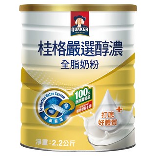 QUAKER 桂格 嚴選醇濃全脂奶粉, 2.2kg, 1罐