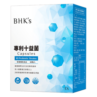 BHK's 專利十益菌EX 素食膠囊 60顆, 180g, 1罐