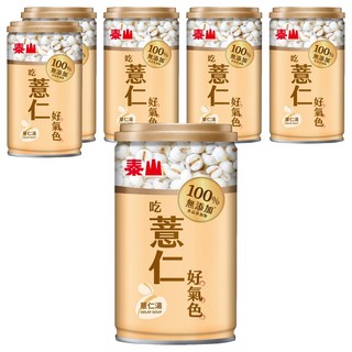 TAISUN 泰山 100%無添加薏仁湯, 330g, 6罐