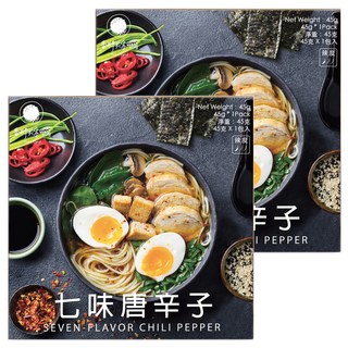 七味唐辛子, 45g, 2盒