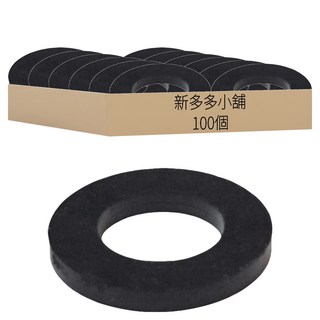 新多多小舖 四分橡膠墊片 薄型, 1入