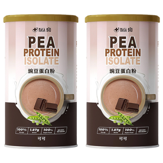 NASA BIO 豌豆蛋白分離粉 可可口味, 500g, 2罐