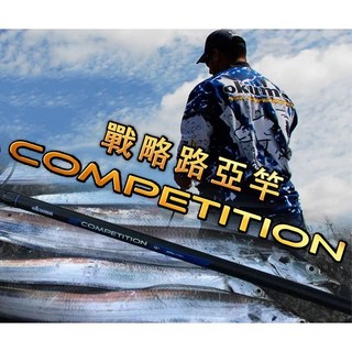 okuma 寶熊釣具 Competition 戰略路亞竿 CMC702MH, 1個