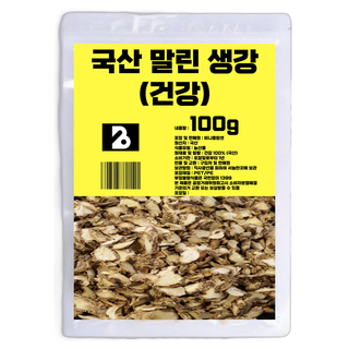 Viniplancent 韓國國產乾薑 健康, 1個, 100g