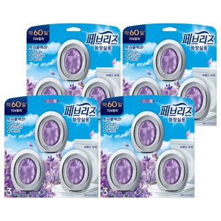 febreze 風倍清 放置型廁所用薰衣草花束香氛除臭劑 正裝, 4個, 18.9ml