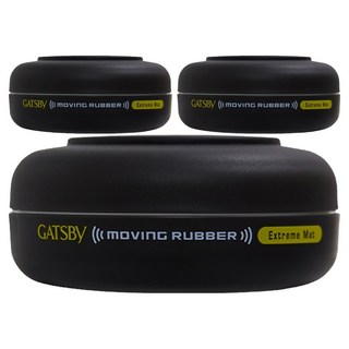 GATSBy MOVING RUBBER 極致霧感髮蠟, 80g, 3個