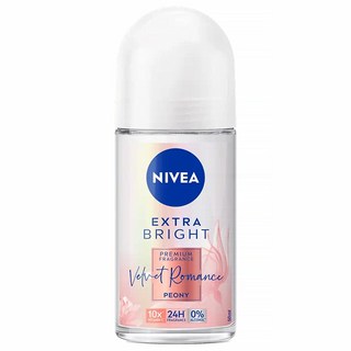 NIVEA 妮維雅 香氛淨白系列 止汗爽身乳液 碎花夢境, 50ml, 1瓶