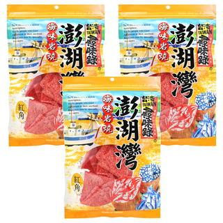 台灣尋味錄 澎湖灣紅角, 表皮撒上糖粉 口感厚實偏濕潤有嚼勁, 110g, 3包