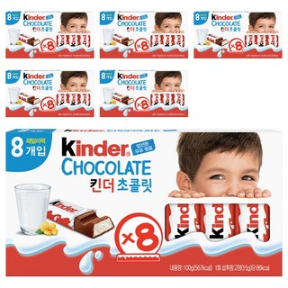 kinder 健達 牛奶內餡巧克力 8條裝, 6盒, 100g
