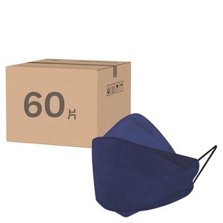 大成過濾 4D魚型口罩, 20片, 3盒, 08 丈青藍