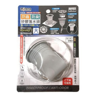 minono 米諾諾 大防蟲防臭矽膠落水頭/地漏芯, 1個