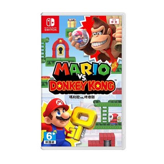 Nintendo 任天堂 SWITCH 瑪利歐vs咚奇剛 亞中版