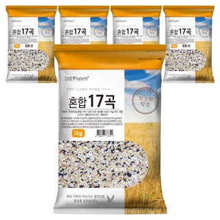 대구농산 혼합 17곡, 1kg, 5개
