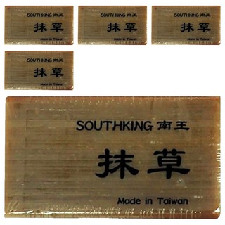 LANOWN 南王 抹草 沐浴皂，草本清香，洗後清爽不緊繃, 100g, 5個