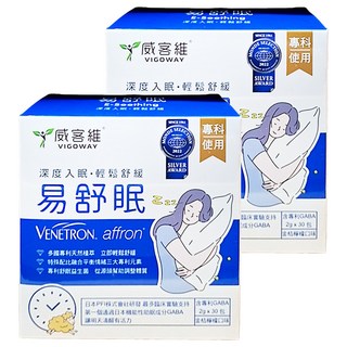 易舒眠粉包, 30包, 2g, 2盒