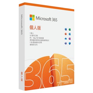 微軟 Microsoft 365 個人版 一年盒裝 適用於PC、Mac、iPhone和Android 1TB雲端儲存空間, 單一商品