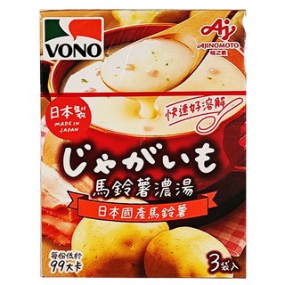 VONO 醇緻原味 馬鈴薯濃湯, 日本國產馬鈴薯, 鹹香培根脆片, 3入, 46.5g, 1盒