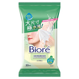 Biore 蜜妮 低摩擦護膚卸粧棉, 30片, 1包