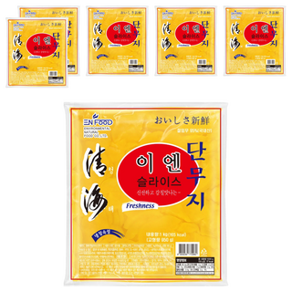 EN FOOD 日元壓縮日本片醃蘿蔔, 1kg, 6個