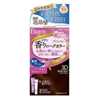 Bigen 美源 花果香快速染髮霜, 豐盈乳霜質地，讓髮際也能完美染色，持久色彩配方，染後髮色持久閃耀，清新香氣，散發迷人的花果香味, 3D自然淺棕色, 1盒
