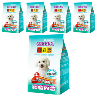 GREENS 葛莉思 愛犬保健系列 幼犬及小型犬專用乾飼料 添加活性益生菌 成長保養配方, 2kg, 5袋, 雞肉粉、良質米