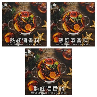 香料共和國 熱紅酒香料 (1包入), 26g, 3盒