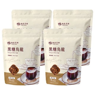 糖鼎 黑糖烏龍 Oolong tea Brown Sugar 黑糖磚 獨立包裝, 4袋, 30g