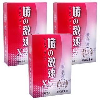 東華堂生技 孅の激速XS 專利酵素益生菌配方 促進代謝 健康維持, 30顆, 500mg, 3入