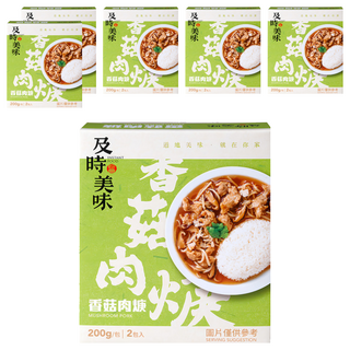 味王 香菇肉羹調理包 2包, 400g, 6盒