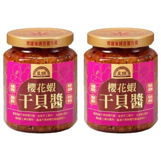 星饌 櫻花蝦干貝醬 台灣料理 無人工添加物 無防腐劑, 280g, 2罐