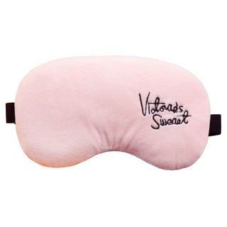 Victoria's Secret 五檔蒸氣熱敷眼罩，多色可選，可拆洗循環使用, 粉色, 1個