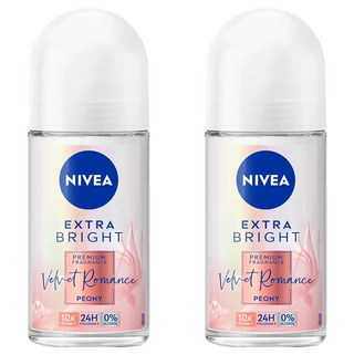 NIVEA 妮維雅 香氛淨白系列 止汗爽身乳液 碎花夢境, 50ml, 2瓶
