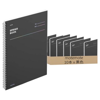 motemote 線圈康乃爾筆記本 黑色 100張, 10本