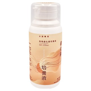 EVOLUTION MANUFACTURING 進化製造所 硝化菌培養液 特殊菌培養基, 1瓶, 150ml